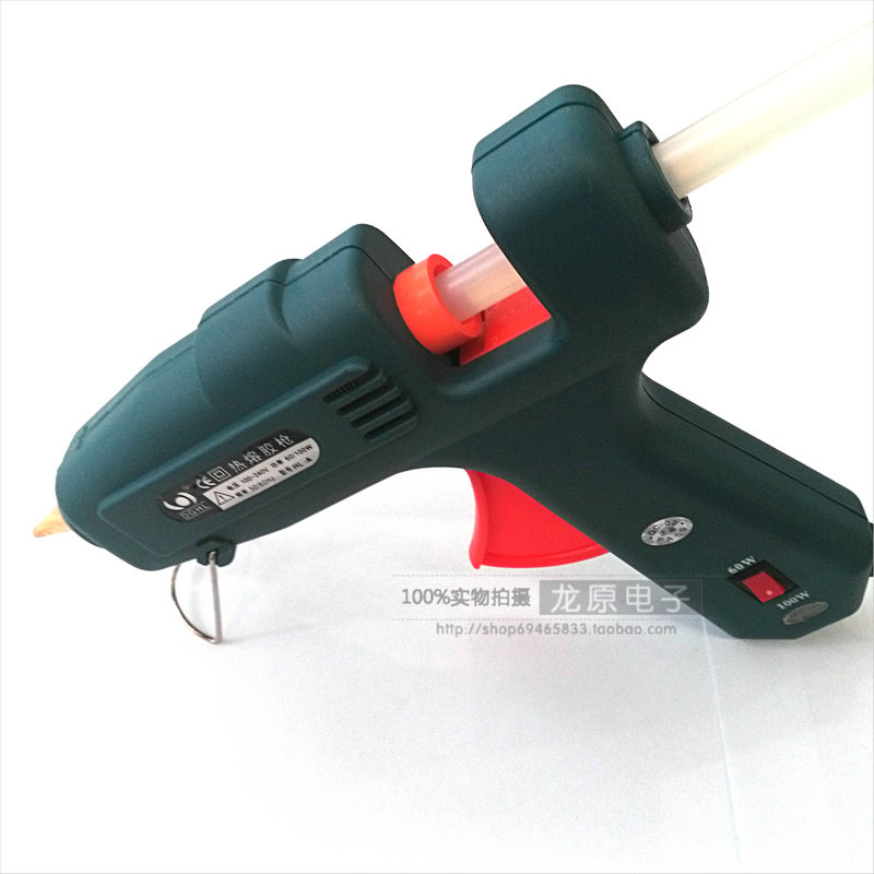 HL - A60W 100W free switch dual - power hot - melt gun switch to tap gun