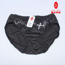 Mandima Lian Rib Meat Revolution R62408 Assorted Underwear F62408