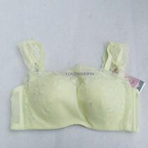 2 pieces of Shalenie underwear to anti - walk - away adjusted bra SV8527