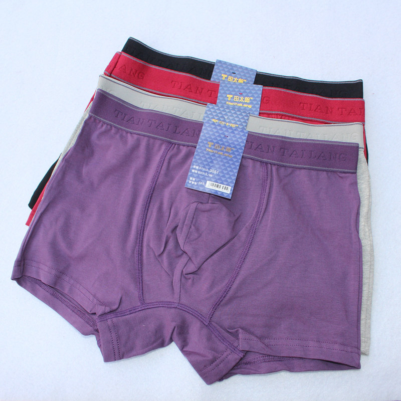 4 Jotada Taro men's wide-brimmed solid color cotton four-angle boxer briefs Moisture-absorbing breathable men's underwear 3051
