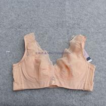 2 pieces of Sarine gathered adjusted steel ring beauty cocktail bra ultra - thin section of the breast - milk DSV6202