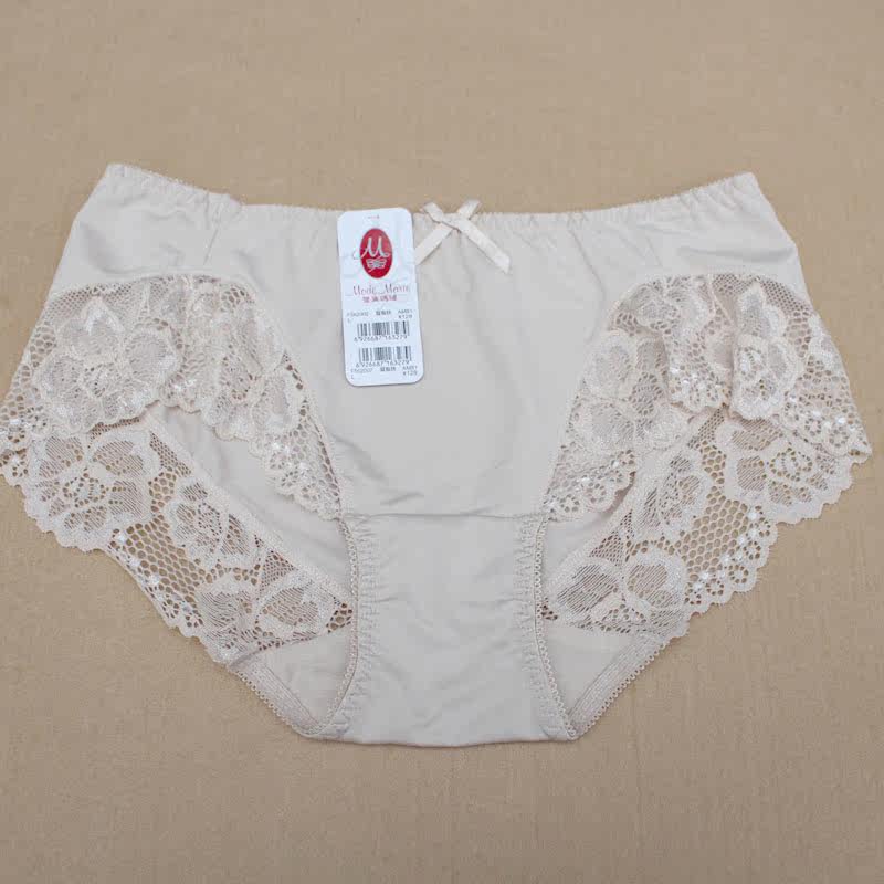 Slip MODE MARIE F562002 en polyester, polyester,  - Ref 645515 Image 6