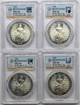 MS66 points for the Portuguese Kings Great Silver coin with a single price of RMB150  randomly shipped