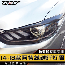 14~18 Mazda 6 Atezatenza modified Knight Sports carbon fiber eyebrow modification