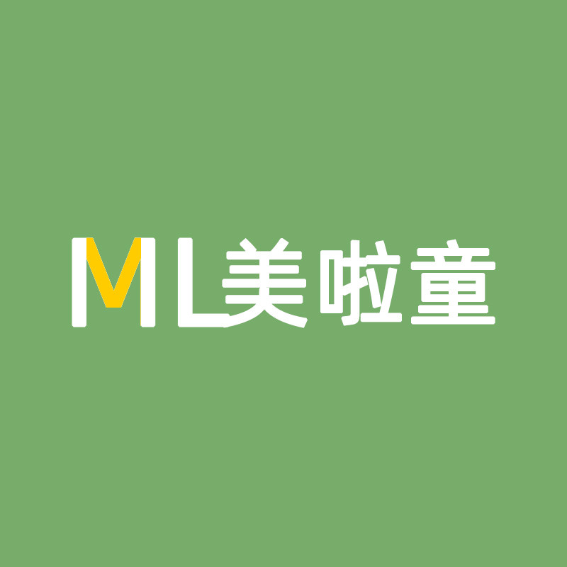 美啦童