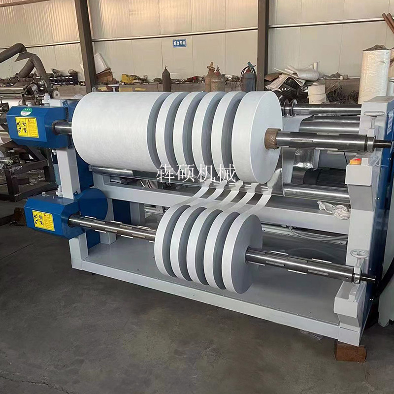 Slitting and Rewinding Machine, Automatic Slitting and Rewinding Machine for Non-Woven Fabrics, Paper, and Film, Direct Sales from the Manufacturer