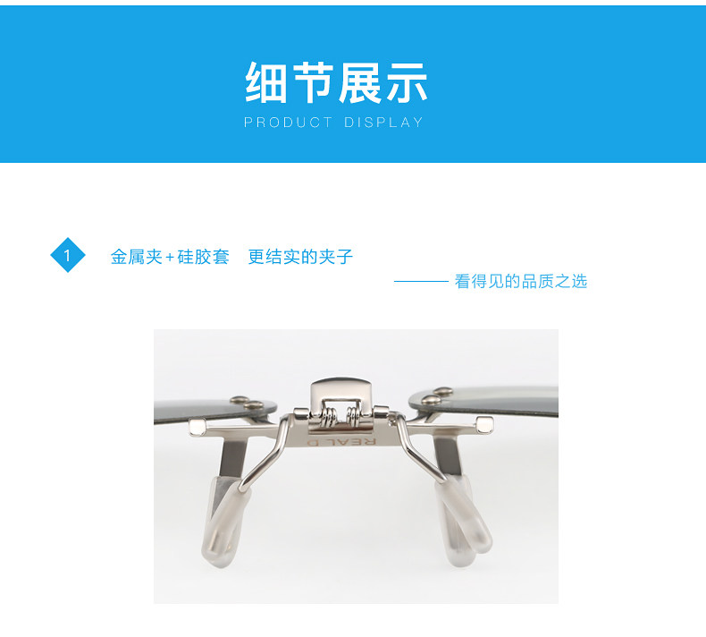 Lunettes 3D OTHER   - Ref 2621754 Image 38