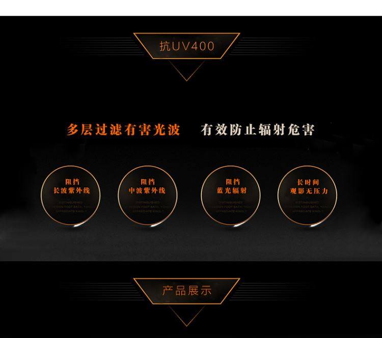 Lunettes 3D OTHER   - Ref 2621669 Image 16