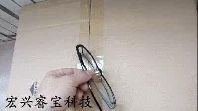 Lunettes 3D OTHER   - Ref 2621655 Image 9