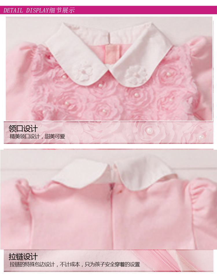 Robes pour fille YUTUNS Le coton biologique - Ref 2043762 Image 27