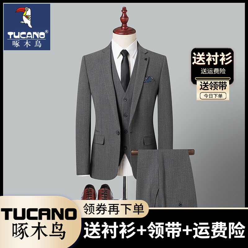 Woodpecker Suit Set for Men, Wedding Groom Suit, Three-Piece Business Casual Formal Wear, Groomsman Striped Dress Woodpecker Suit Set for Men, Wedding Groom Suit, Three-Piece Business Casual Formal Wear, Groomsman Striped Dress