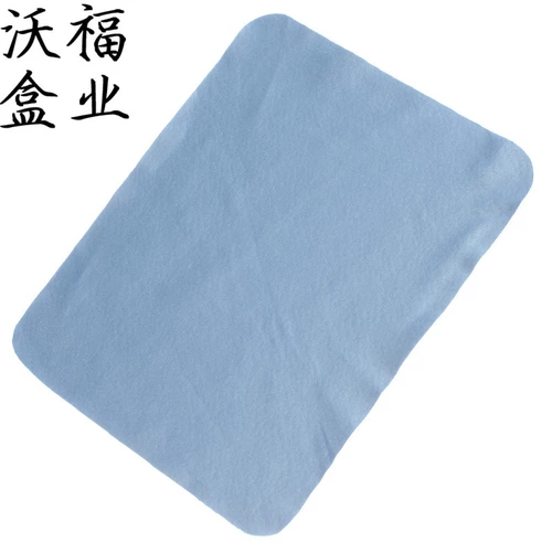 Высококлассные модные очки, ювелирное украшение, ткань