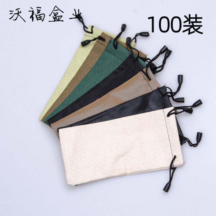 Glasses Bag, Waterproof Glasses Cloth Bag, Glasses Storage Bag, Sunglasses Bag, Multi-Color Storage Bag