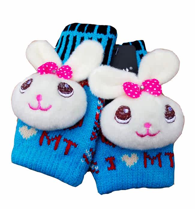 Gants pour enfants en de laine - Ref 2145372 Image 13