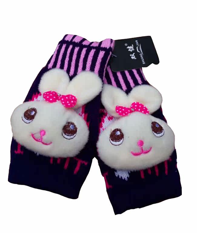 Gants pour enfants en de laine - Ref 2145372 Image 8