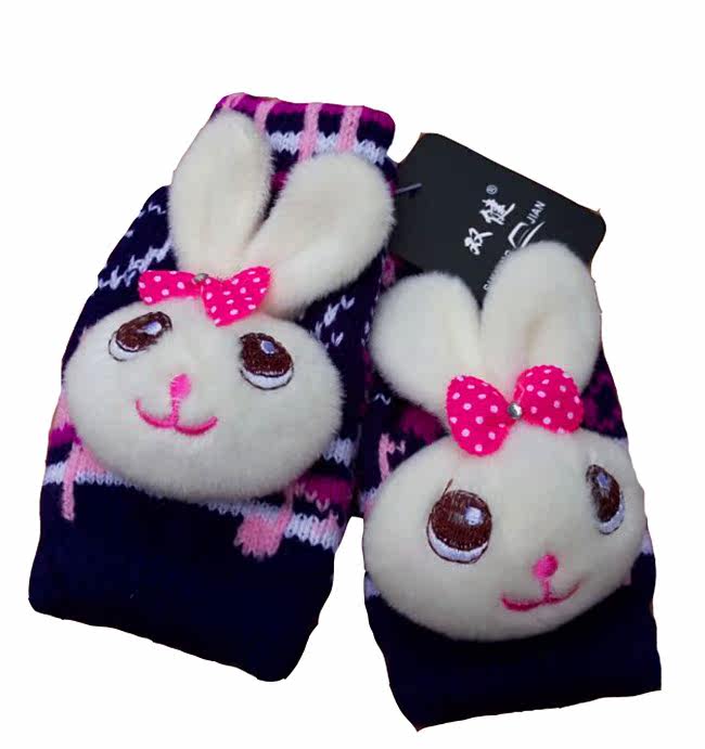 Gants pour enfants en de laine - Ref 2145372 Image 12