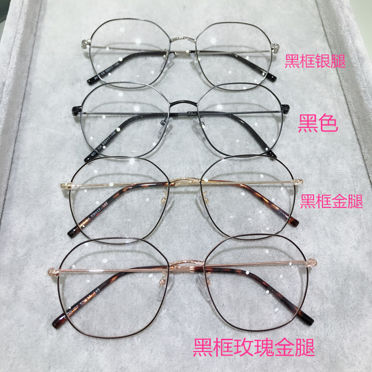 Kính đa giác siêu nhẹ gọng kính lớn cho nam và nữ thủy triều Phiên bản Hàn Quốc của kính gọng mỏng viền vàng retro kính gentle monster south side