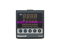 Honeywell Honeywell DC1040CR-701000-E thermostat