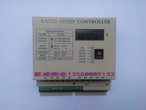 JX-05A Taiwan Ji Xiang JIXIANG new original five-group proportional linkage controller