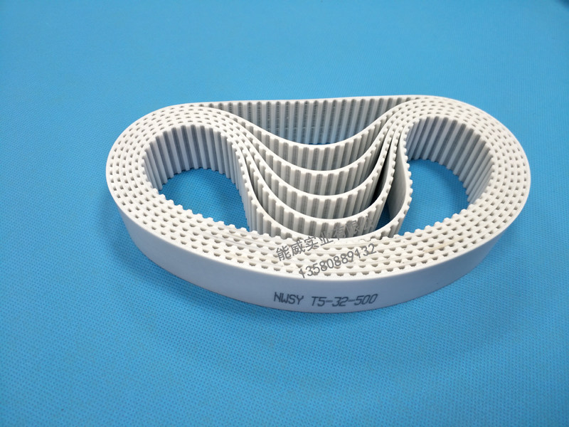 Monforts setting machine overfeed belt NWSY T5-500-32