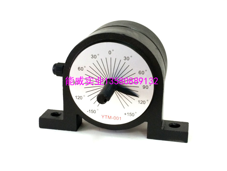 YTM-001 Displacement detector