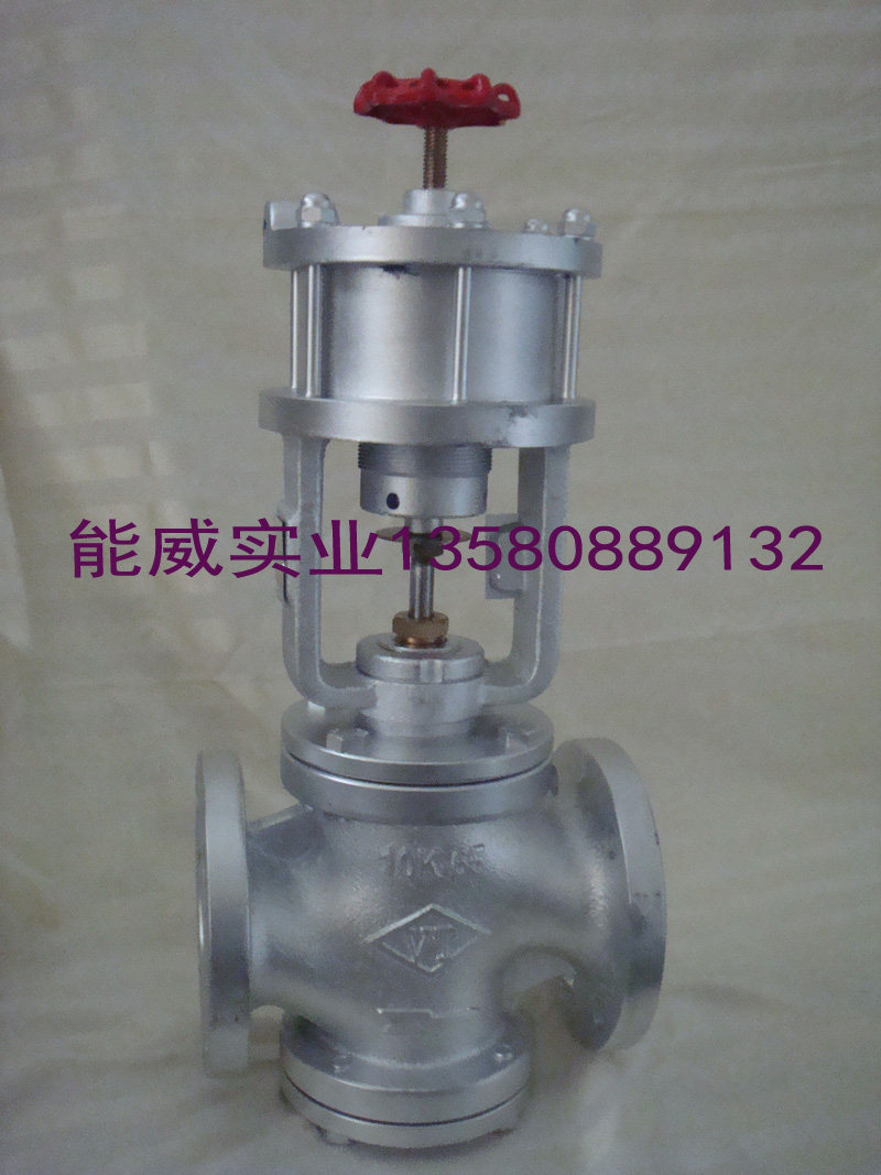 Taiwan VT 10K Pneumatic Control Valve Handair Dual-Use Control Valve-Taobao