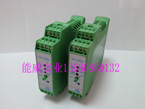 E L Leimer CV2201 tension amplifier original