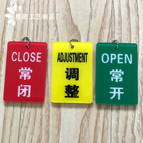 Equipment status card Normally open normally closed adjustment indicator Equipment switch status card Pipeline identification listing 6*9