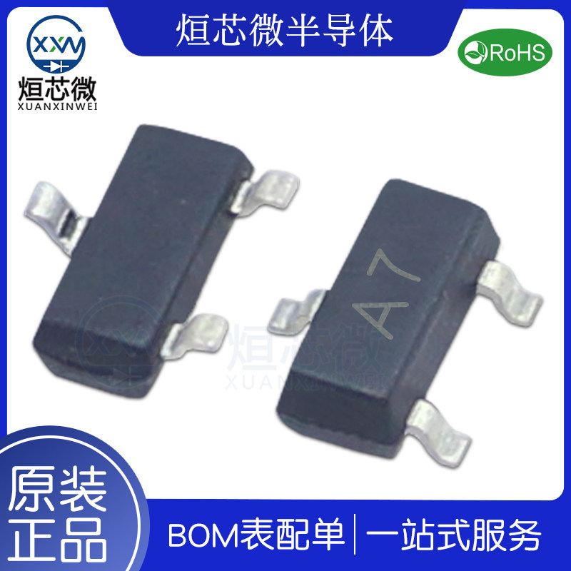 BAV99LT1G BAV99 SOT-23 A7 Dual Surface Mount High Speed ​​Switching Diodes