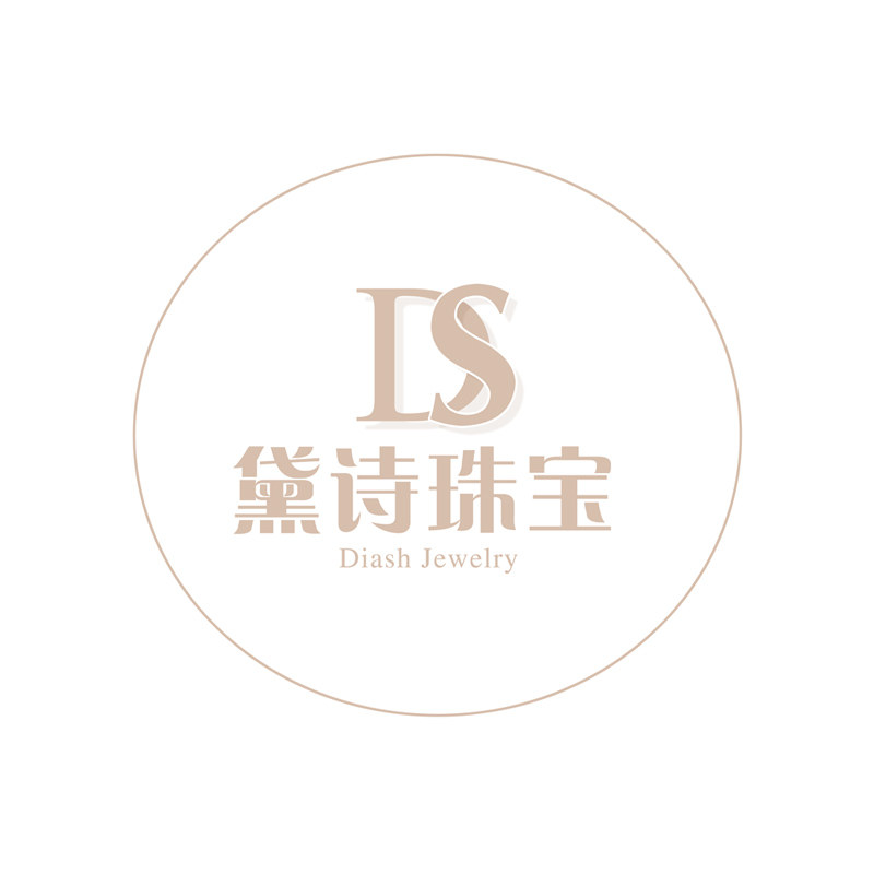 黛诗珍珠