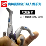 Bandai, Ultra, Ультрамен Тига из мягкой резины, кукла для мальчиков, комплект, монстр, игрушка