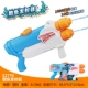 E2770 Coolfish Launcher (Double Jet Port, 1 литр большой емкость)