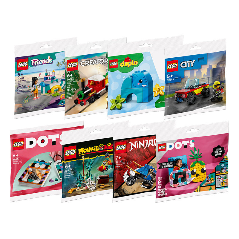 Introduction to lego 30643/30562/30580/30588/30585 spells build by laying bricks or stones bag of gifts for children