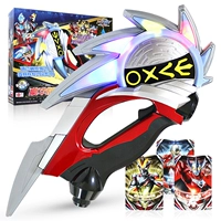 Bandai, Ultra, Ультрамен Тига, игрушка, трансформер, карточки, мигающее оружие для мальчиков со светомузыкой