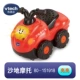 151918 Саудовский мотоцикл