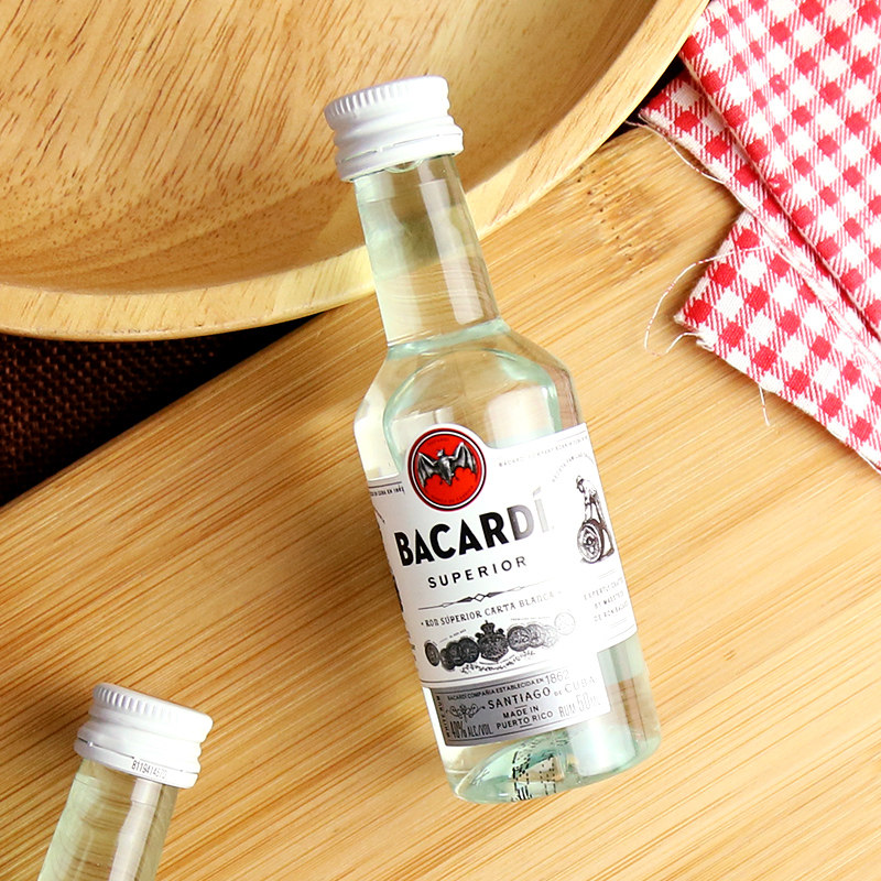 Baggot White Rum 50ml Small Bottle Version Tiramisu Cheesecake Raw Material Mini Small Wine Version