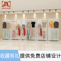 Shop decoration custom shelf display shelf womens display stand aluminum high cabinet womens clothing rack exhibition hall hangers