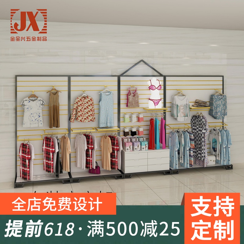 Female Clothing Store Manufacturer Direct Marketing Clothing Men And Women Clothing Show Shelf Laminate Rack Positive Hung Side Hanging Hanger