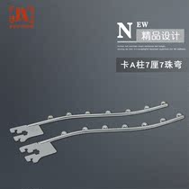 Clothing store decoration underwear clothing accessories display rack cabinet pendant on aa column 7 Li 7 beads hook hardware accessories