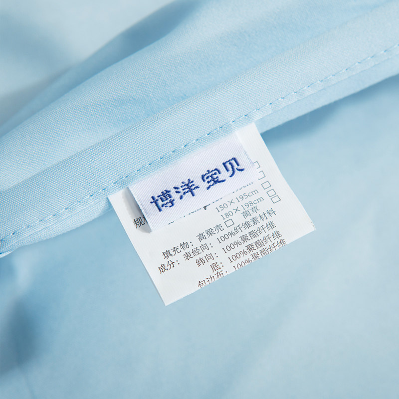 beyondkids/���󱦱���ͯ��ϯHW50101165