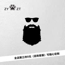 ZYZT car sticker bearded personality car sticker body scratch cover sticker light warning sticker laser decal