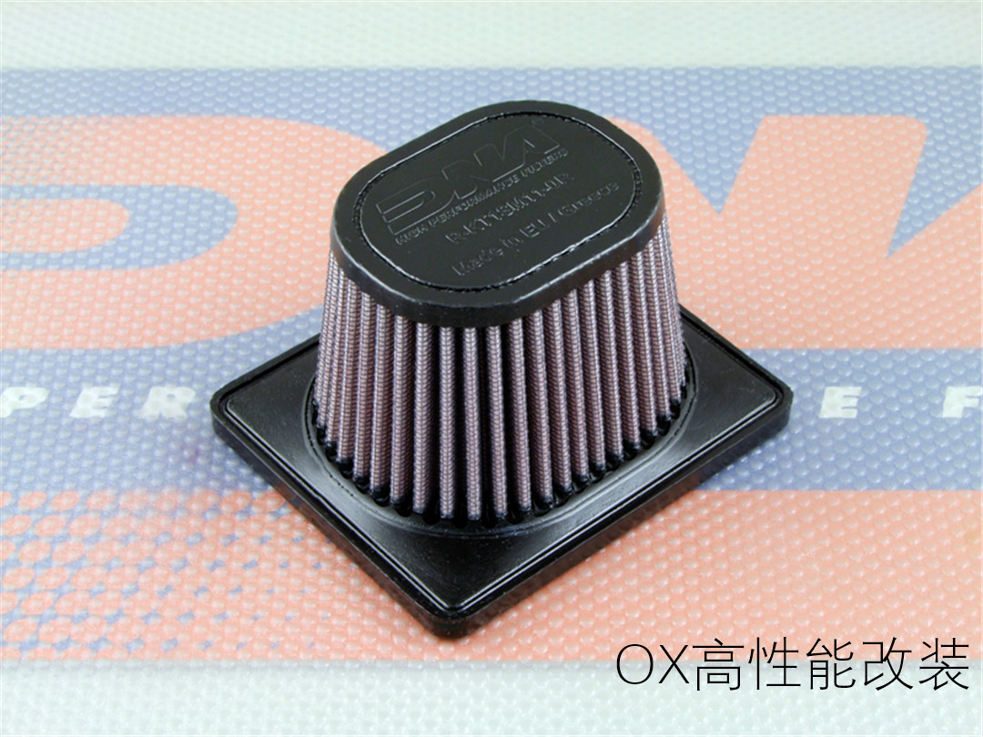 KTM RC DUKE Duke 125250390 DNA High Performance Air Filter Locomotive Filter New