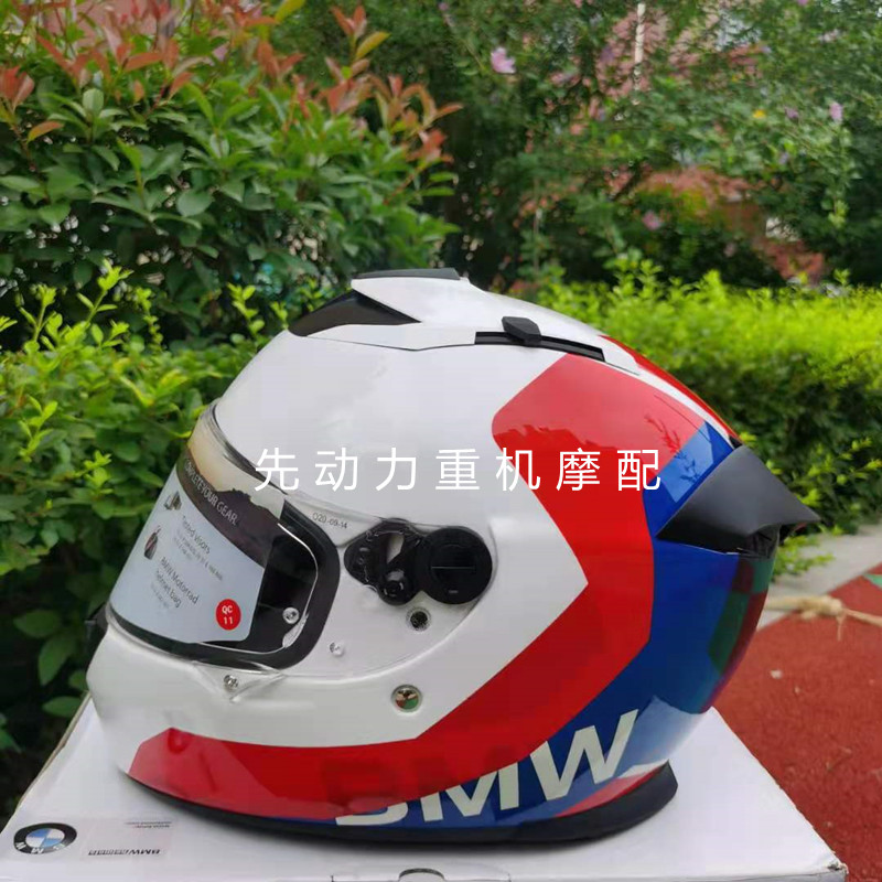 New BMW BMW StreetX helmet protection anti-fall long-distance riding street X hard hat spot