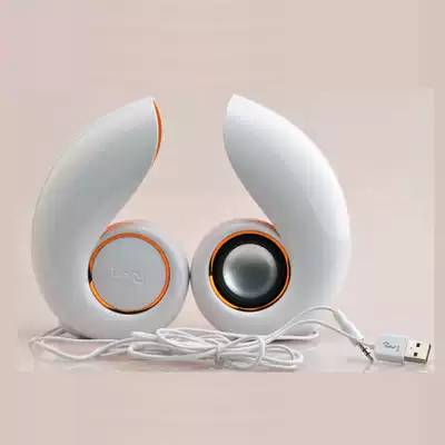 I-Mu Phantom Nautilus desktop computer speaker Portable mobile phone Tablet notebook Active multimedia audio