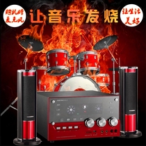 EARISE AL-985 Multimedia speaker 2 1 subwoofer Home plug-in card K song FM radio