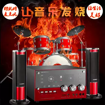 EARISE ALANSHI AL-985 multimedia audio 2 1 subwoofer Home plug-in card K song FM radio