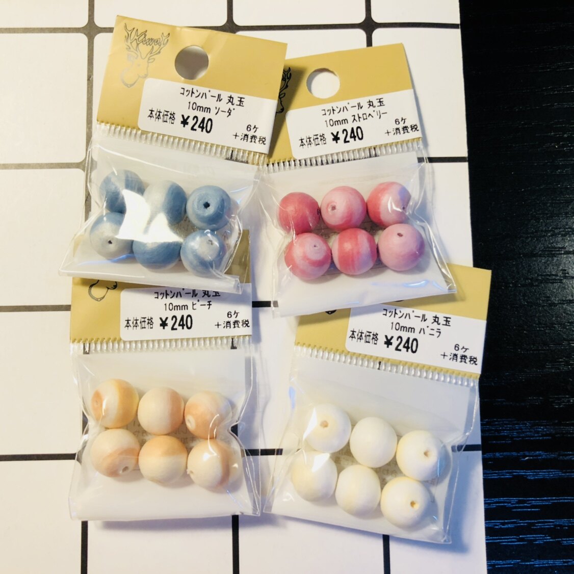 Shun Feng Spot Japan Expensive and kiwa Planet Gradual Layer Cotton Pearl String Beads Jewelry Earrings Diy Accessories