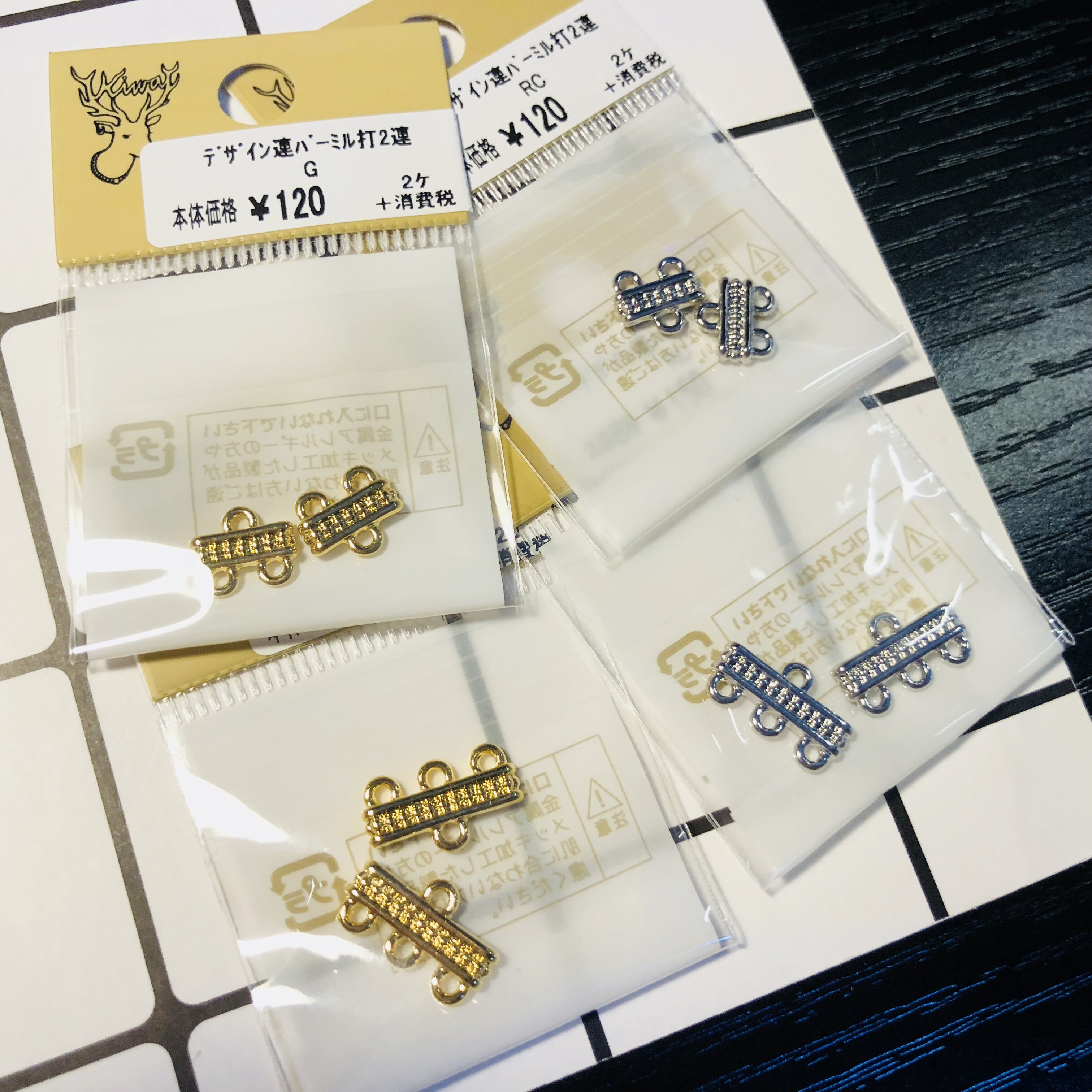 Shun Feng Spot Japan Kiwa Expensive and double-hole three-hole hand-made necklace connecting interface diy accessories