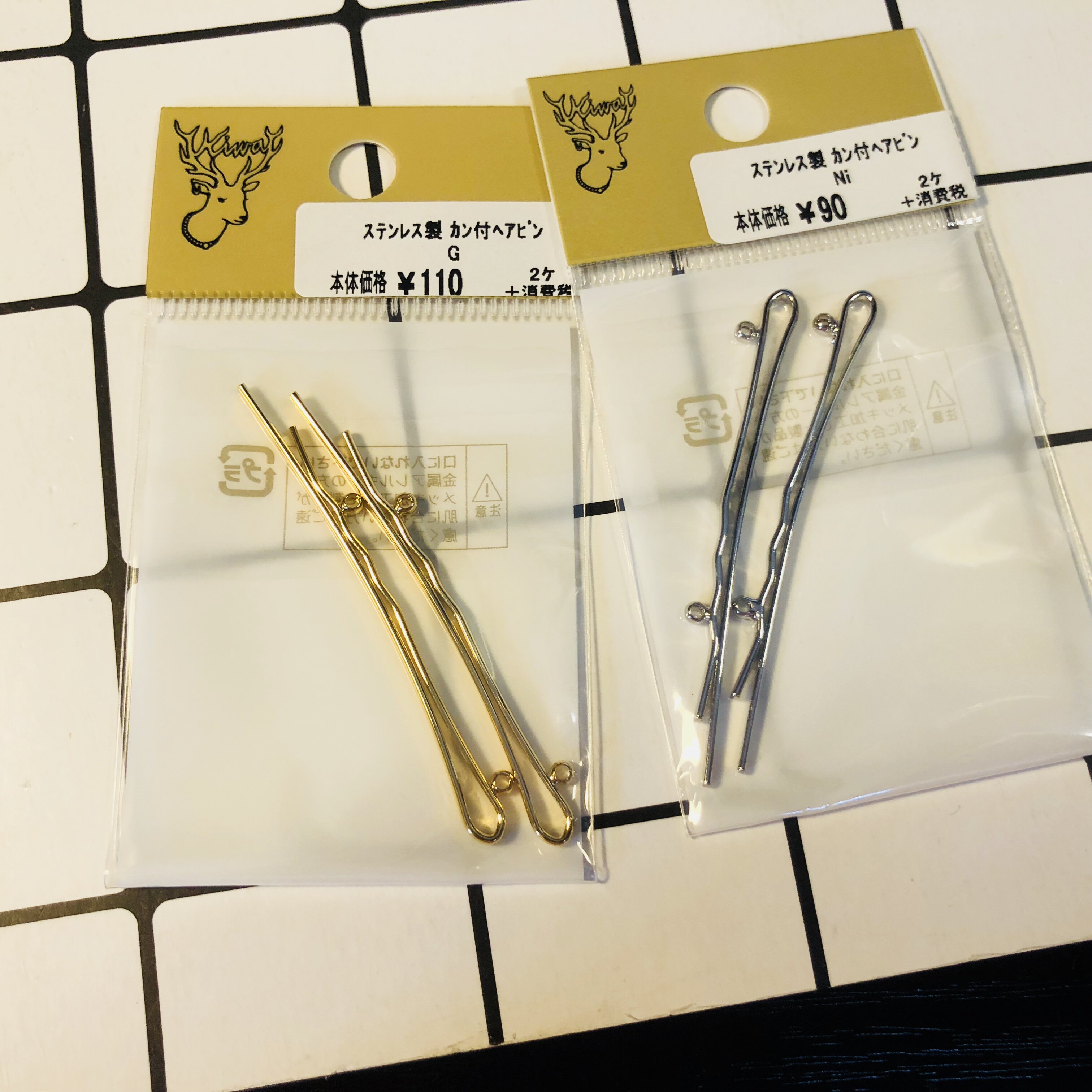 Shun Feng Spot Japan Kiwa Expensive and Metal Belt Circle Pendant Straight Hair Card Hair Accessories Jewelry Diy Accessories