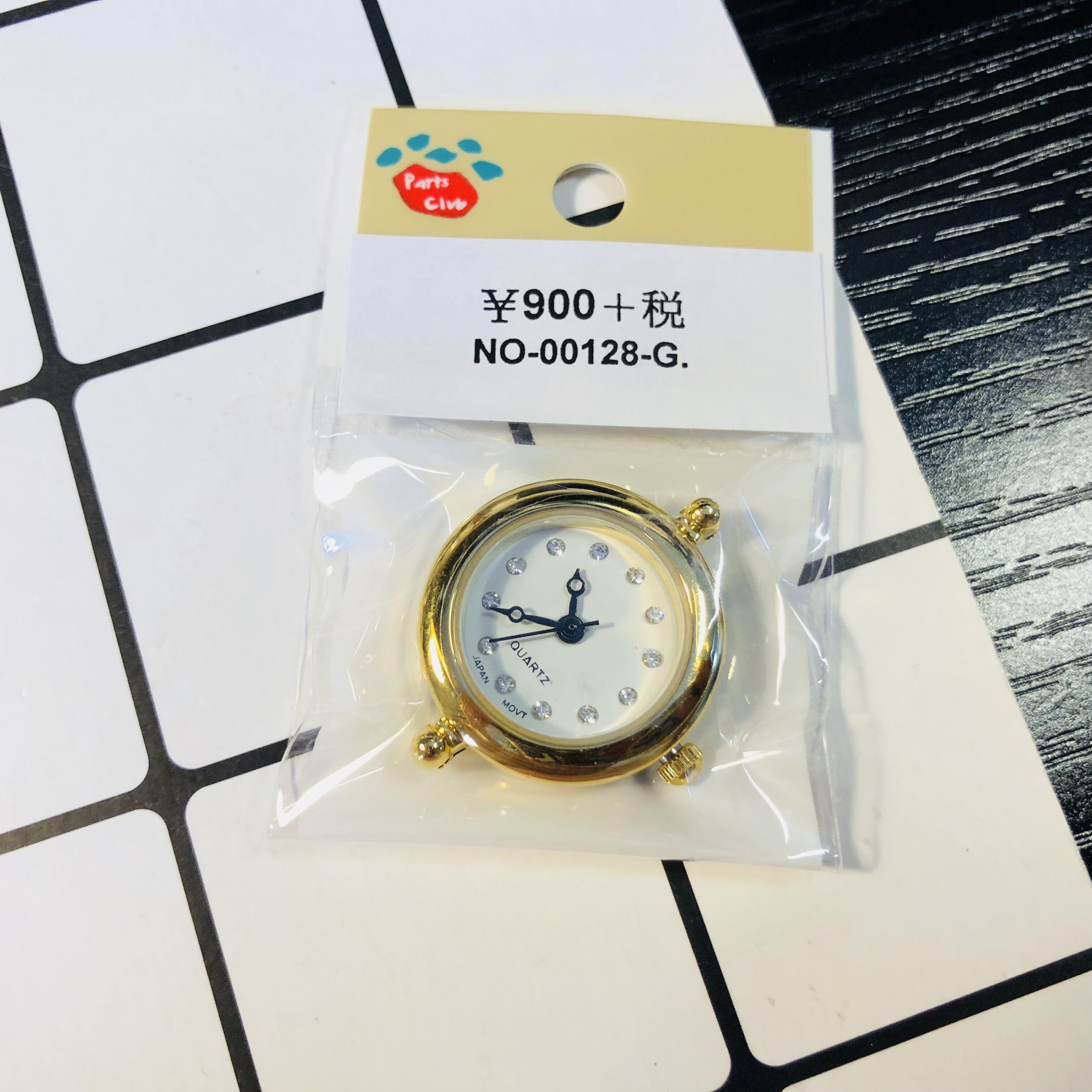 Shun Fung Spot Japan Parts Club gold watches Watch Disc Handcrafted Jewellery Diy Accessories